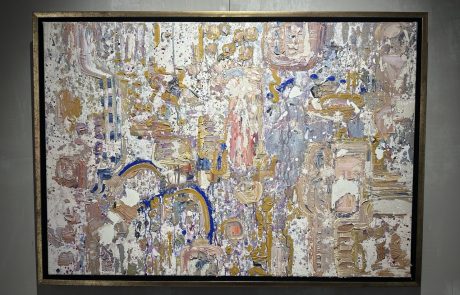 Иллюзия Нежности или… Серия Всё Самое Ценное, 2024-2025гг, 70×100см, холст