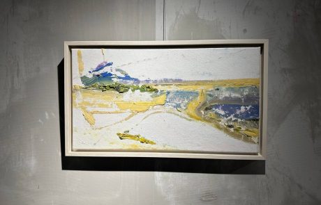 Пейзаж Светлого детства или… Серия Всё Самое Ценное, 2024г, 40×70см, холст, масло, авторская техника. Цена 120.000руб