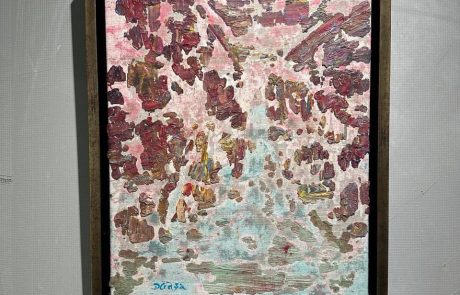 Серия Всё Самое Ценное, 2024-2025гг, холст, 50×40см, смешанная техника. Цена 80.000руб